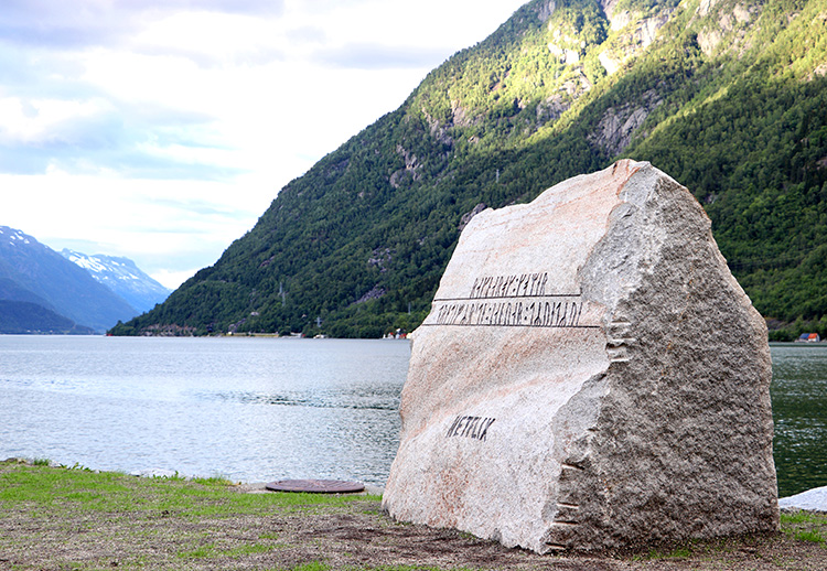 Netflix-Stein in Odda, Norwegen