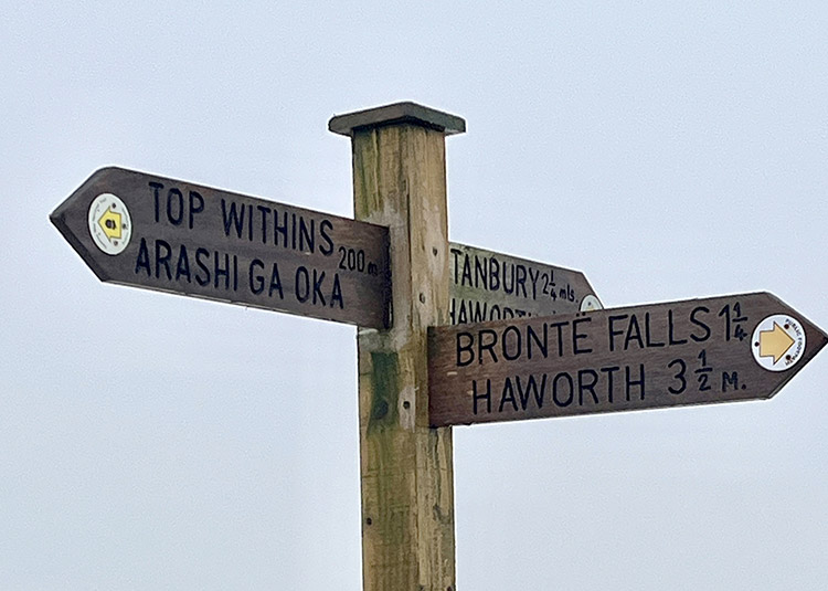 Top Withens, West Yorkshire 