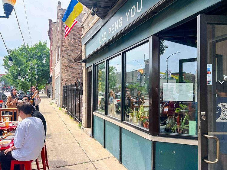Lao Peng You, Chicago 