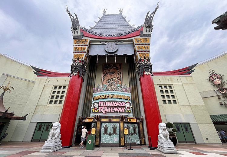 TCL Chinese Theatre, Hollywood Studios, Walt Disney World